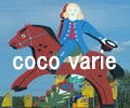 北欧雑貨アンティークcoco varie