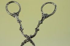画像5: SILVER シルバークッキートング (5)