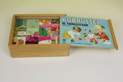 画像2: 木のおもちゃ　パズルの木箱/積み木
