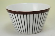 画像3: Gustavsberg Spisa Ribb Stig Lindberg Bowl/グスタフスベリスピサ・リブ シュガーボウル (3)