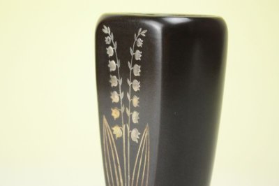 画像1: Gustavsberg Sven Jonson Facett Vase/グスタフスベリ ファセット ベース