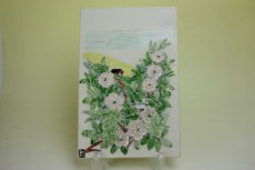 画像1: Jie Gantofta Aimo Nietosvuori/ピンクの花　陶板 (1)