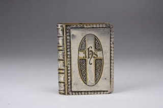 フランスアンティーク 祈祷書 聖書 19世紀 べっ甲風 イニシャル シルバー フランスアンティーク 祈祷書 聖書 19世紀 べっ甲風 イニシャル