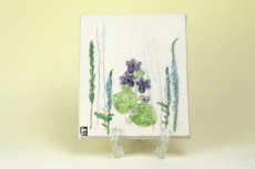 画像1: Jie Gantofta Aimo Nietosvuori/紫の花　陶板 (1)