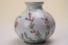 画像4: Laholm Sweden Olof Larsson Vase/ラホルム フラワーベース (4)