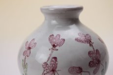 画像5: Laholm Sweden Olof Larsson Vase/ラホルム フラワーベース (5)