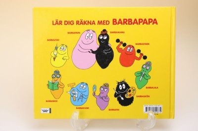 画像3: 可愛い絵本/BARBAPAPA/12345