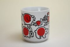 画像2: Lisa Larson Mug Cup/リサ・ラーソン マグカップ　 (2)