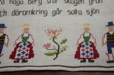 画像3: 北欧刺繍　タペストリー/民族衣装 (3)