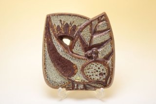 ■シール付 Soholm スーホルム 鳥の陶板 ウォールプレート 北欧 JIE スーホルム - 北欧ヴィンテージ雑貨店 ヒュッケル in 葉山