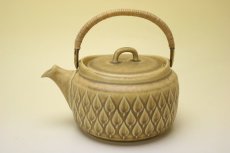 画像2: B&G Relief Teapot/ビングオーグレンダール (2)