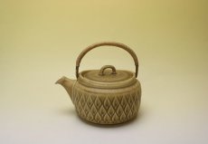 画像1: B&G Relief Teapot/ビングオーグレンダール (1)