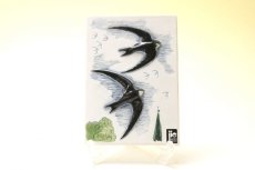 画像2: Jie Gantofta Staffan Johnson/Swallow　陶板【未使用専用BOX入り】 (2)