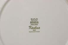 画像6: ARABIA Krokusアラビア クロッカス/ディナープレート24cm(モノクロ）　 (6)
