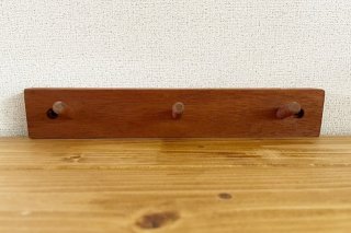 E4: 北欧　ヴィンテージ　チーク　ガラス　フック E4: 北欧 ヴィンテージ チーク ガラス フック E4: 北欧