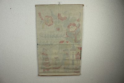 画像2: 北欧　プリントタペストリー　