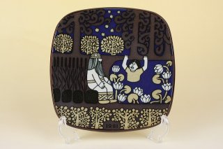 Raija Uosikkinen