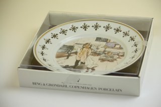 ロイヤルコペンハーゲン/ROYAL COPENHAGEN ハーフレース シュガー