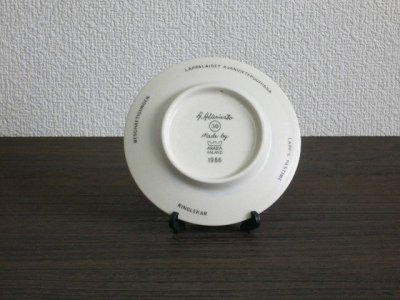 画像1: ARABIAアラビア　ミニイヤープレート　1986