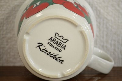 画像3: ARABIAアラビア　Kirsikkaキルシッカ　コーヒーカップ