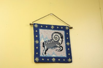 画像2: 北欧　ツヴィスト刺繍タペストリー/ヤギ