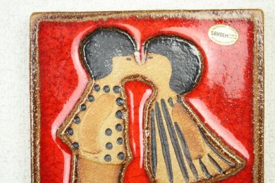 画像1: SOHOLM/DANSK 陶板 KISS！