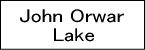 John Orwar Lake/ジョン・オーワー・ライク