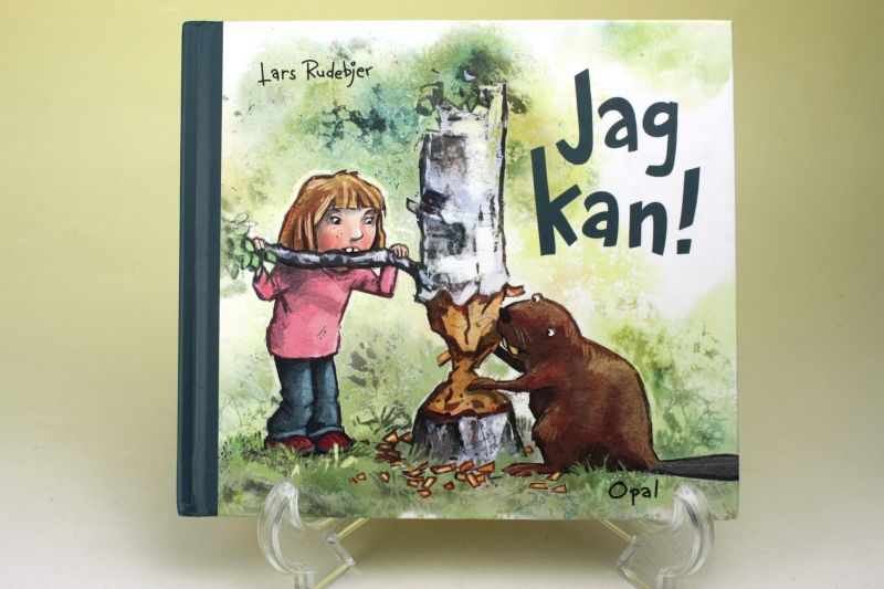 画像1: 可愛い絵本Jag Kan!/Lars Rudebjer (1)